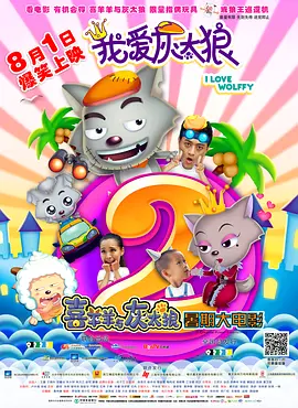在线精品福利视频你懂的